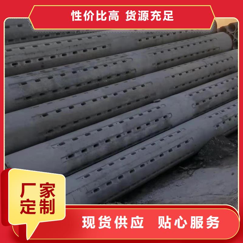 无砂水泥管内径400现货充足