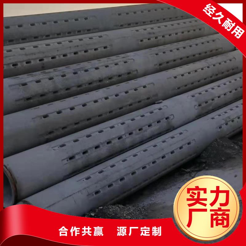 水泥管內徑300廠家