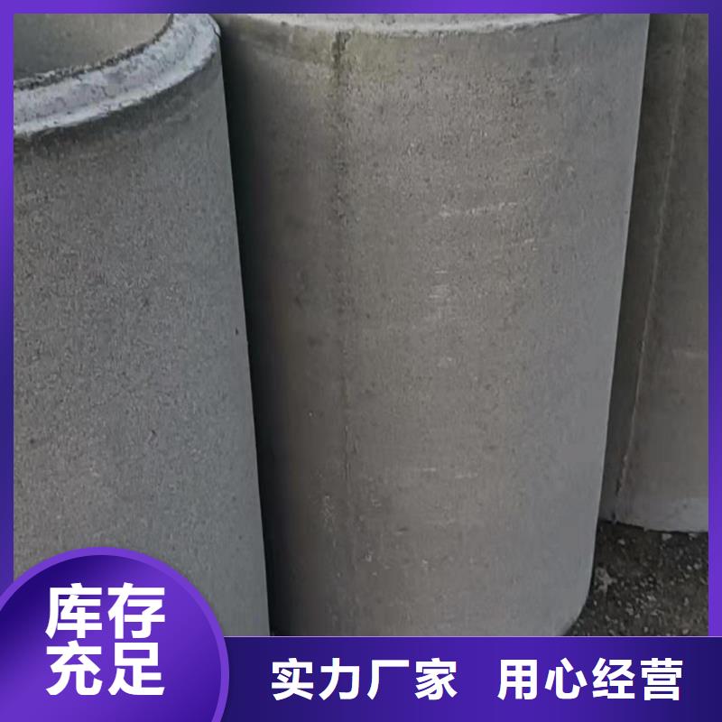 井管外径800厂家