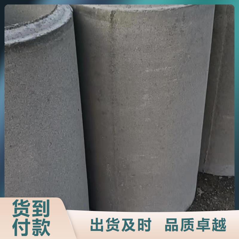 無砂管內(nèi)徑150mm生產(chǎn)廠家
