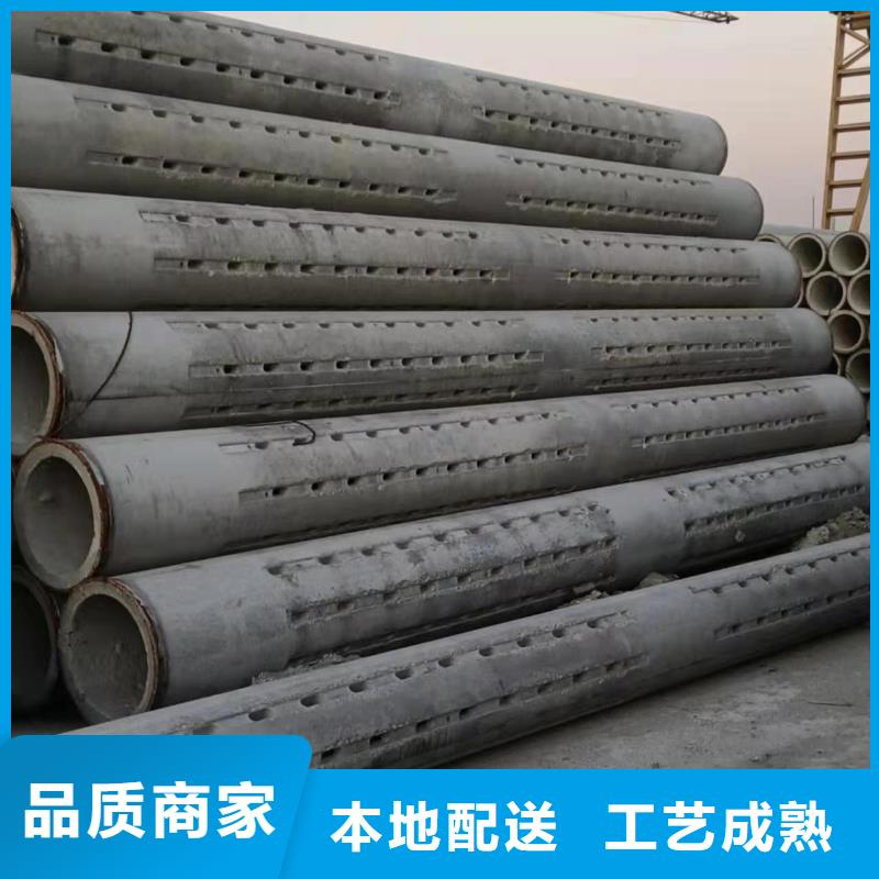 透水管內(nèi)徑400廠家