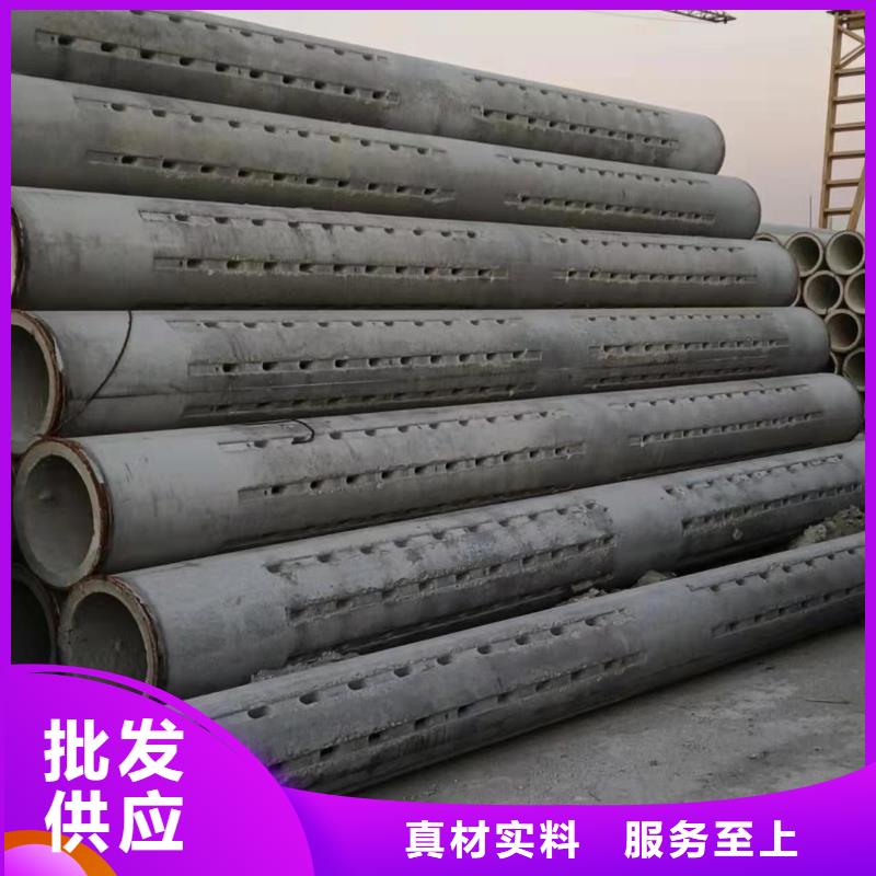 無砂濾水管外徑1000加工定制