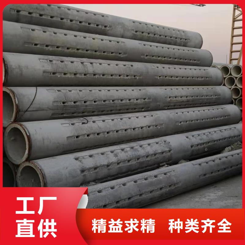 无砂透水管DN300直销