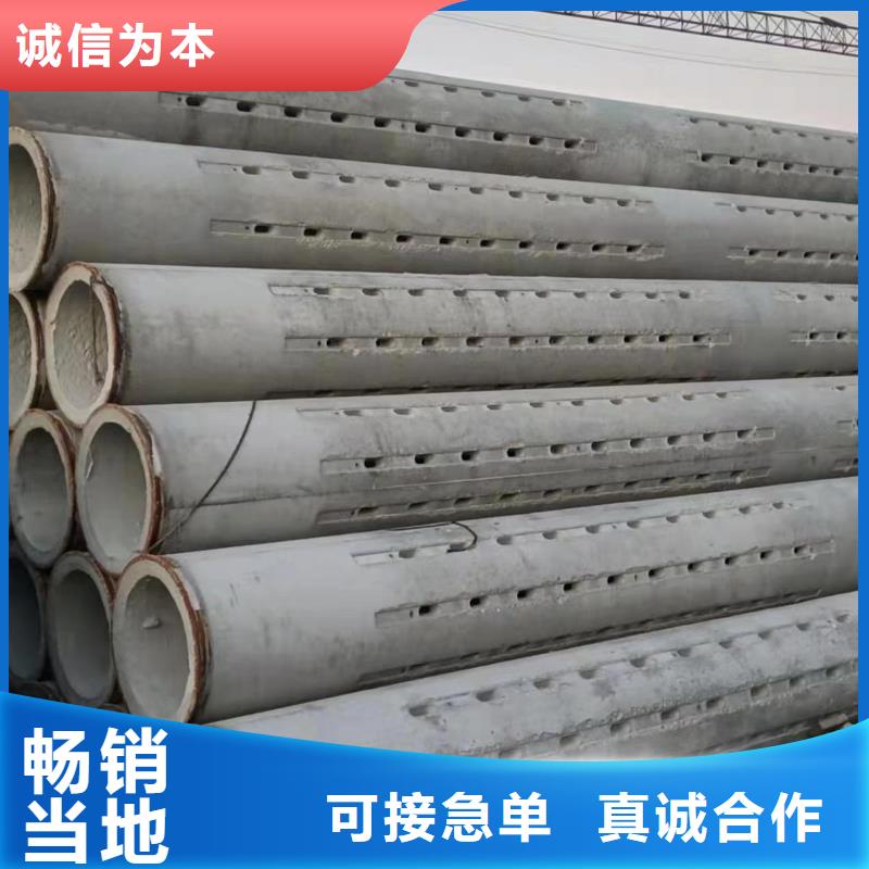 无砂管内径200mm现货