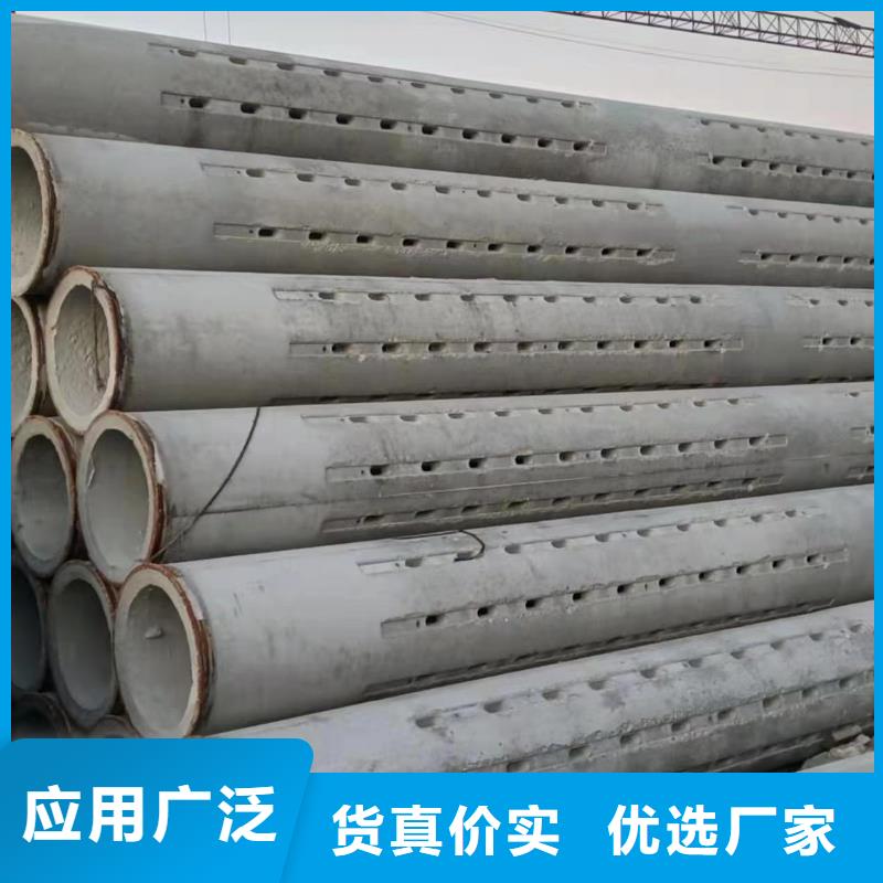 水泥管內(nèi)徑150mm生產(chǎn)廠家