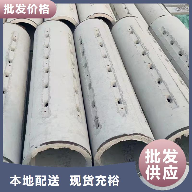 透水管外徑500生產(chǎn)廠家