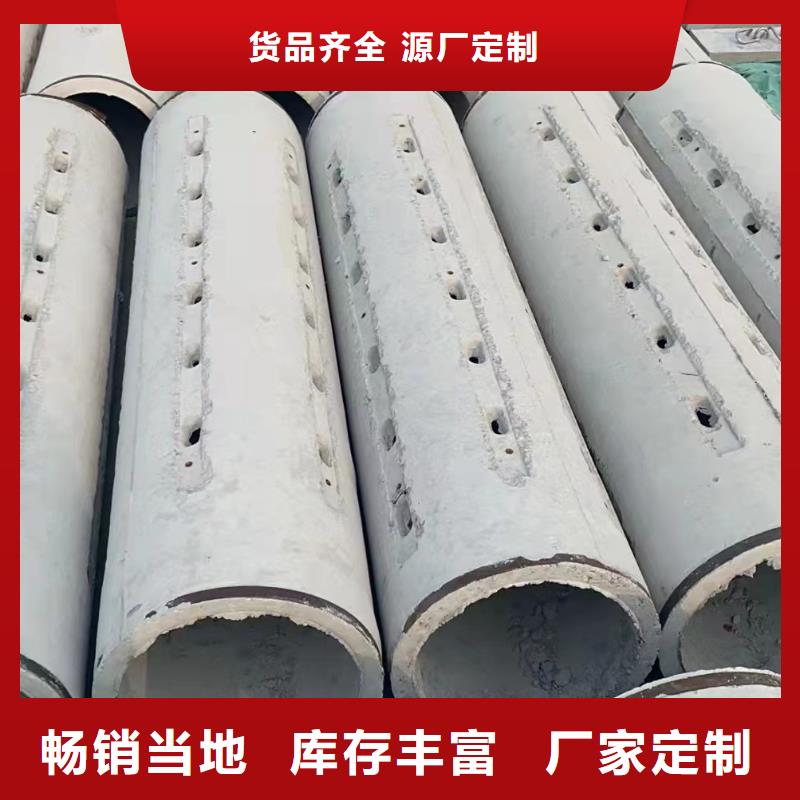 透水管長度規(guī)格齊全