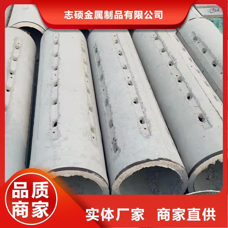 水泥透水管DN800現(xiàn)貨