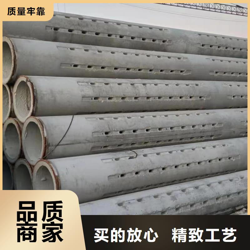 無砂水泥管廠家外徑200