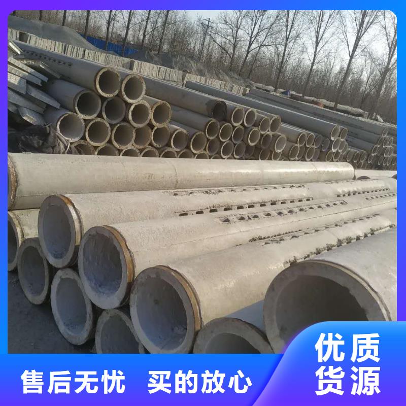 無砂透水管外徑600廠家