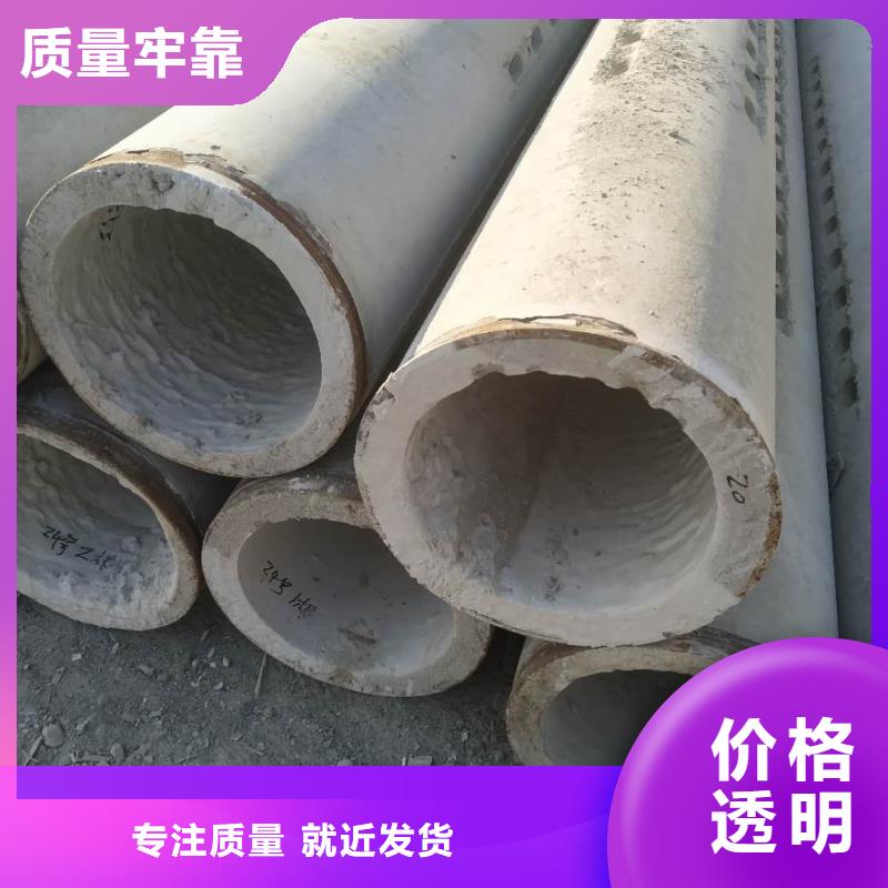 無砂透水管內(nèi)徑500生產(chǎn)廠家