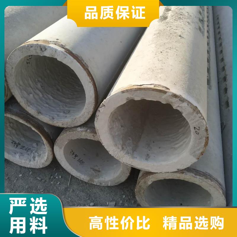 透水管DN150廠家