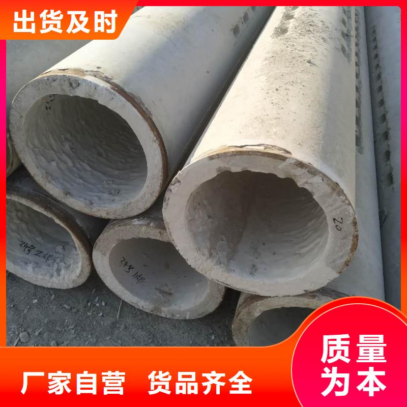 白沙縣無(wú)砂透水管外徑400加工定制