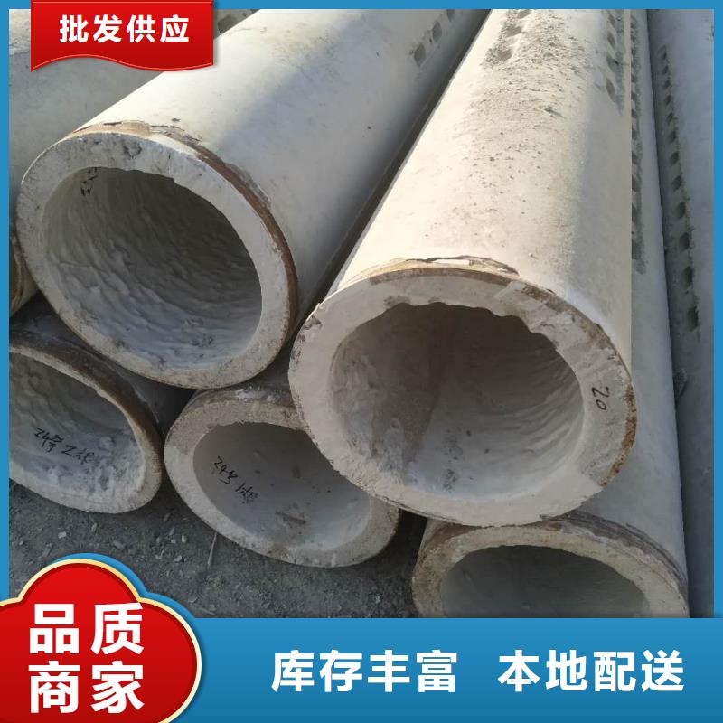 農(nóng)田灌溉管內(nèi)徑200現(xiàn)貨