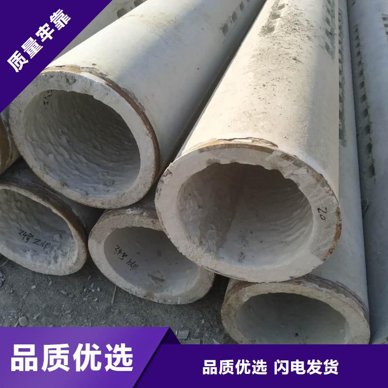 透水管長度規(guī)格齊全