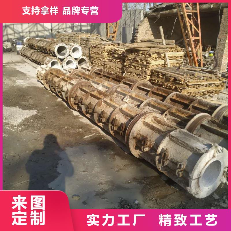 定制水泥管內(nèi)徑600廠家
