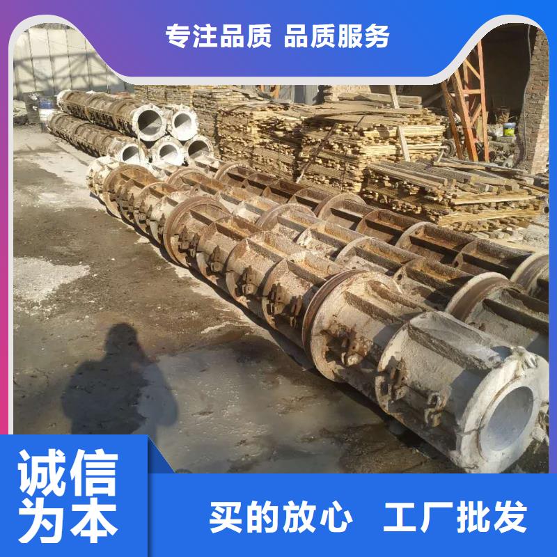 濾水管內(nèi)徑200現(xiàn)貨