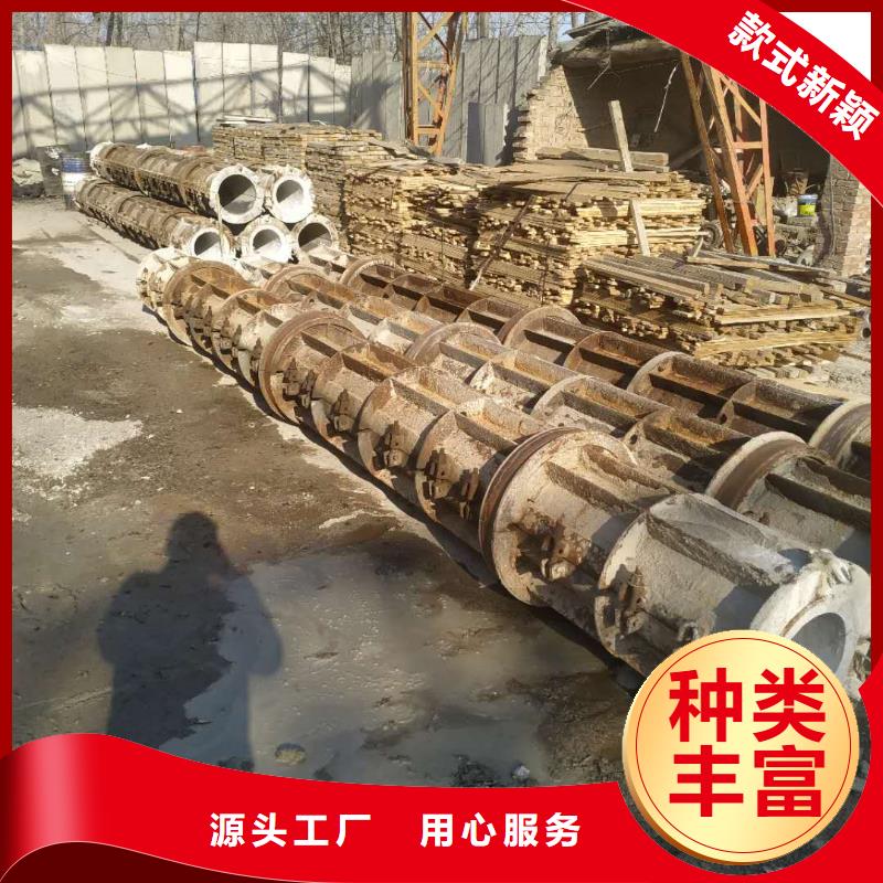 透水管內徑800現貨