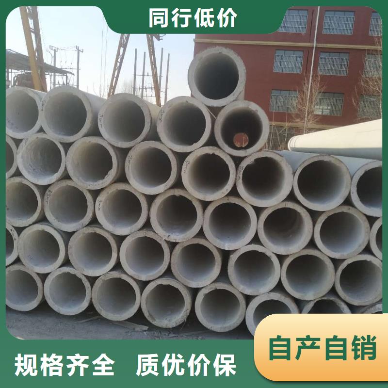 透水管長度規(guī)格齊全