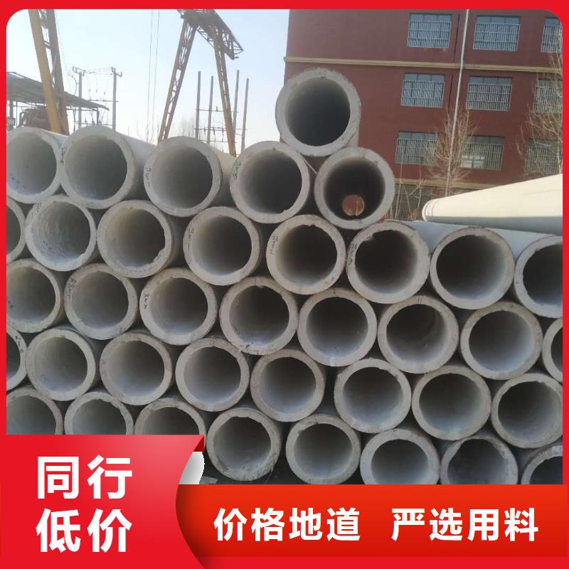 無(wú)砂透水管廠家外徑300
