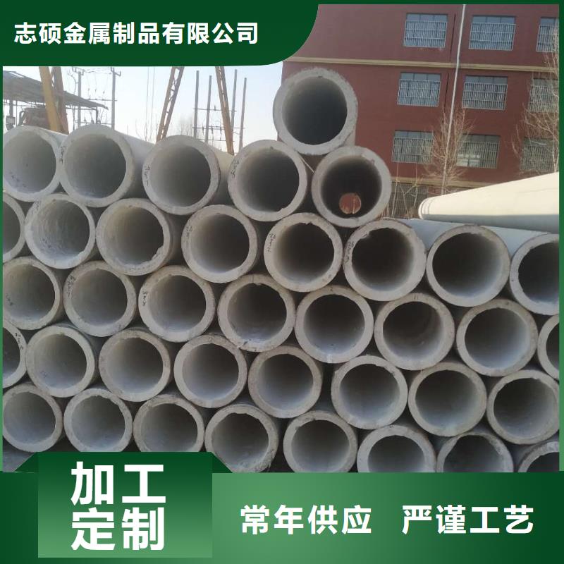 無砂透水管外徑1000廠家直發(fā)