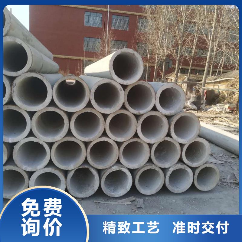 無砂透水管外徑400生產(chǎn)廠家