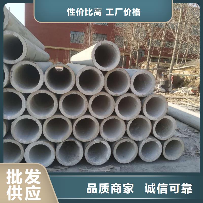 無(wú)砂管內(nèi)徑500生產(chǎn)廠家