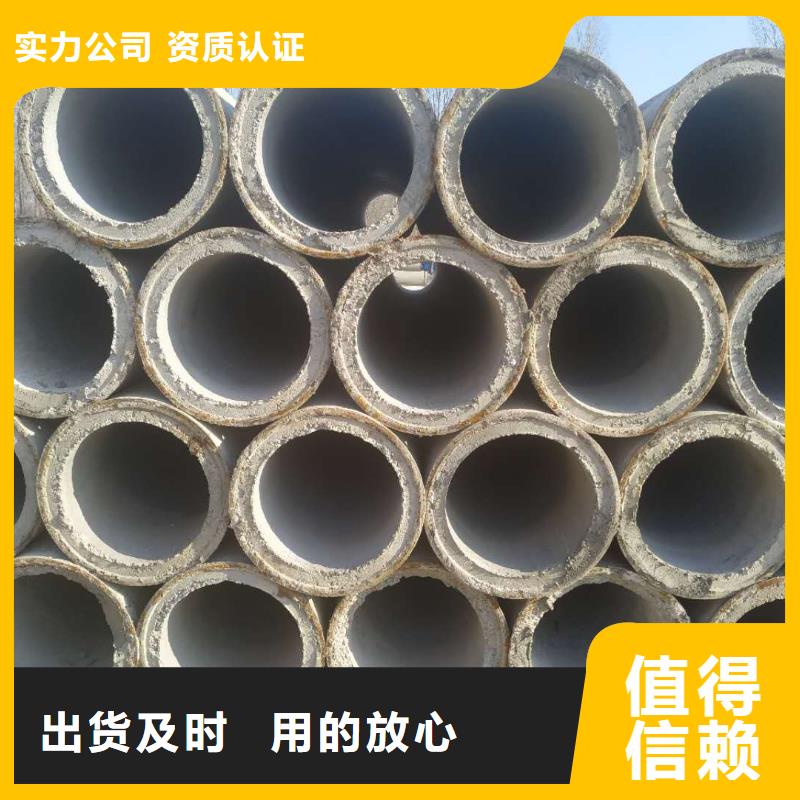 無(wú)砂管DN800直銷