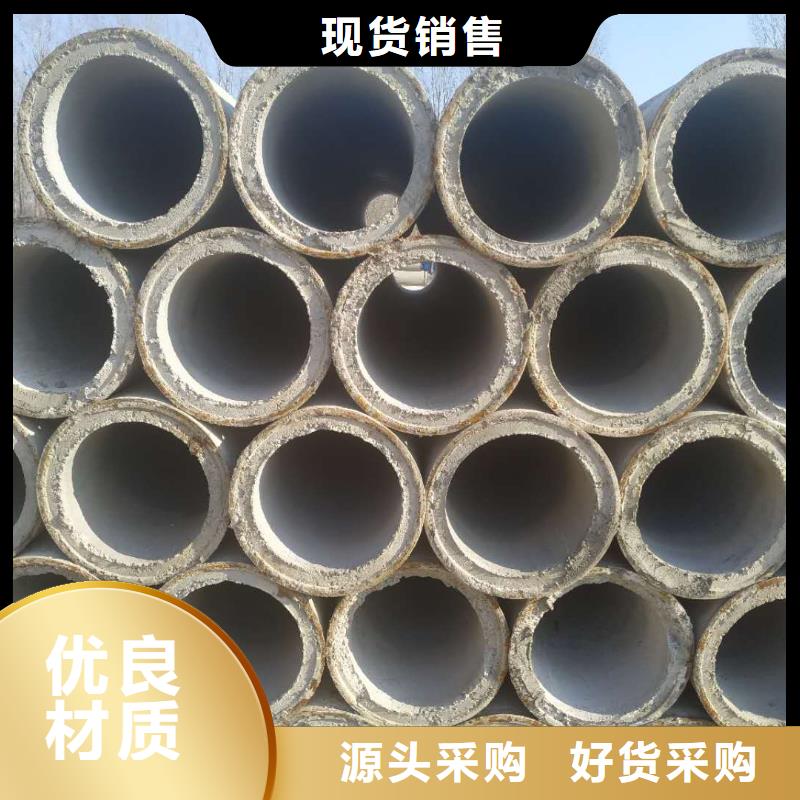 無砂管內(nèi)徑200廠家