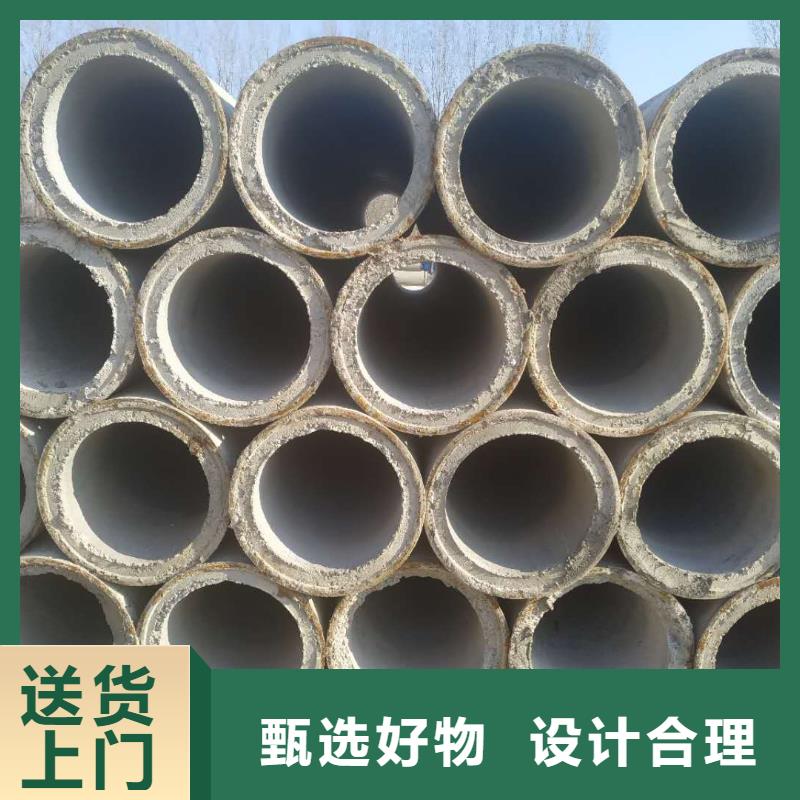 水泥透水管内径1000厂家