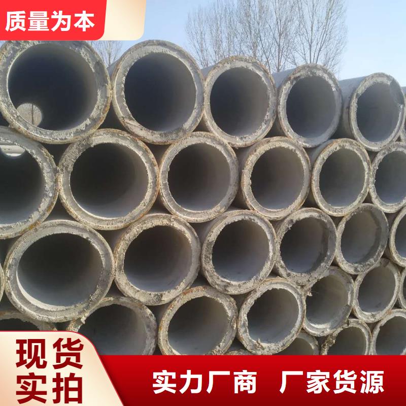钢混透水管内径500厂家