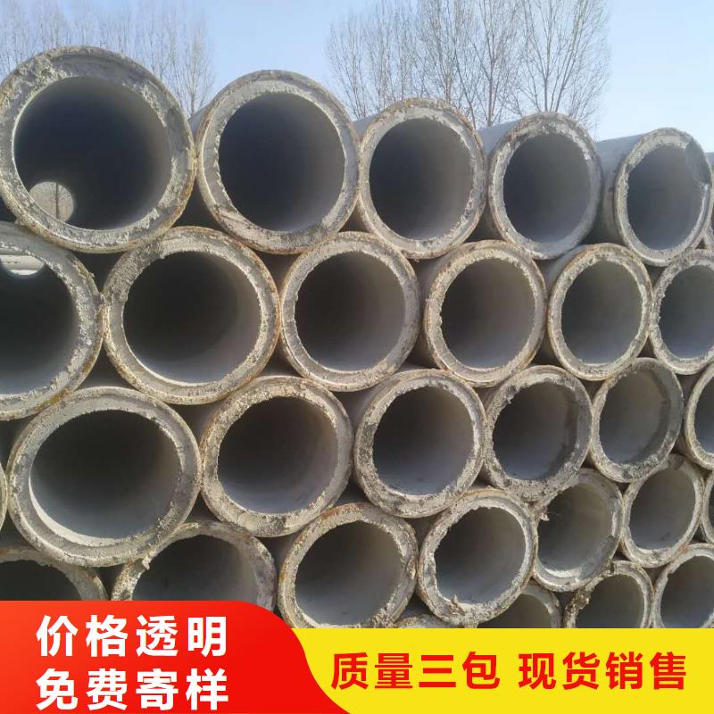 滤水管外径400厂家直发