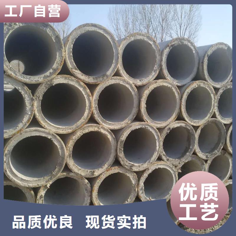 无砂管内径800mm厂家