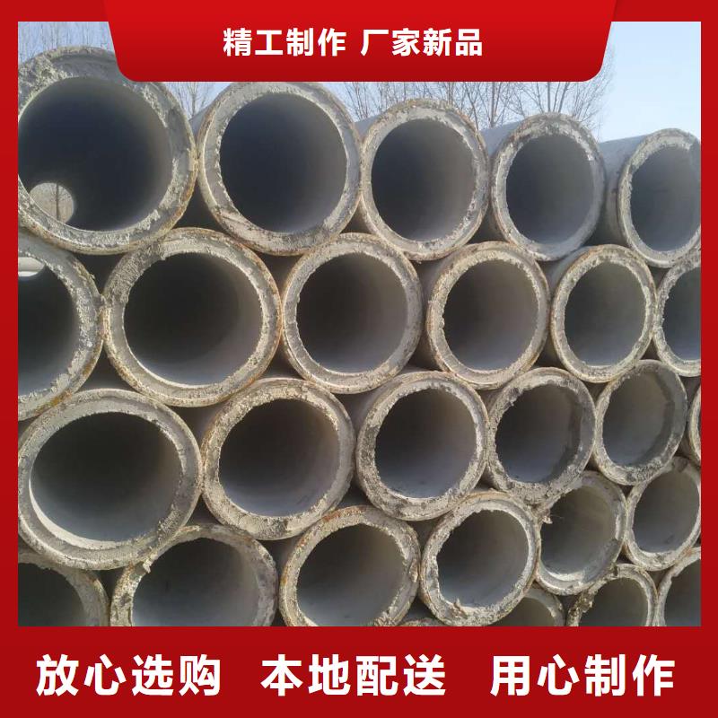 透水管長度規(guī)格齊全