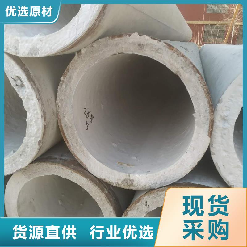 無砂混凝土透水管內(nèi)徑400廠家
