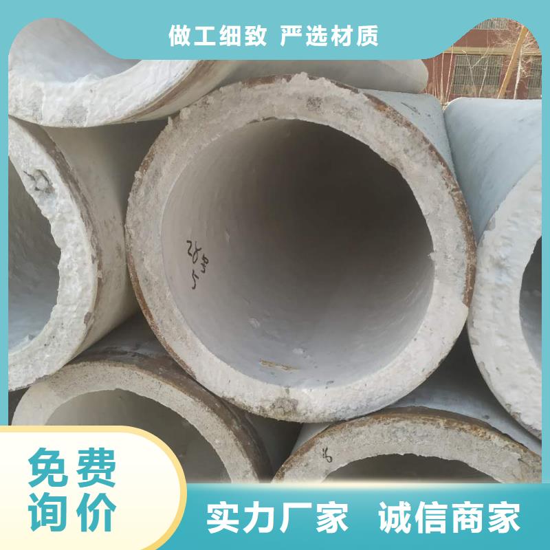 钢混透水管内径500厂家