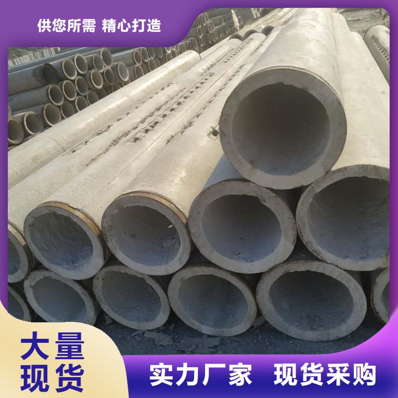 透水管內(nèi)徑150現(xiàn)貨