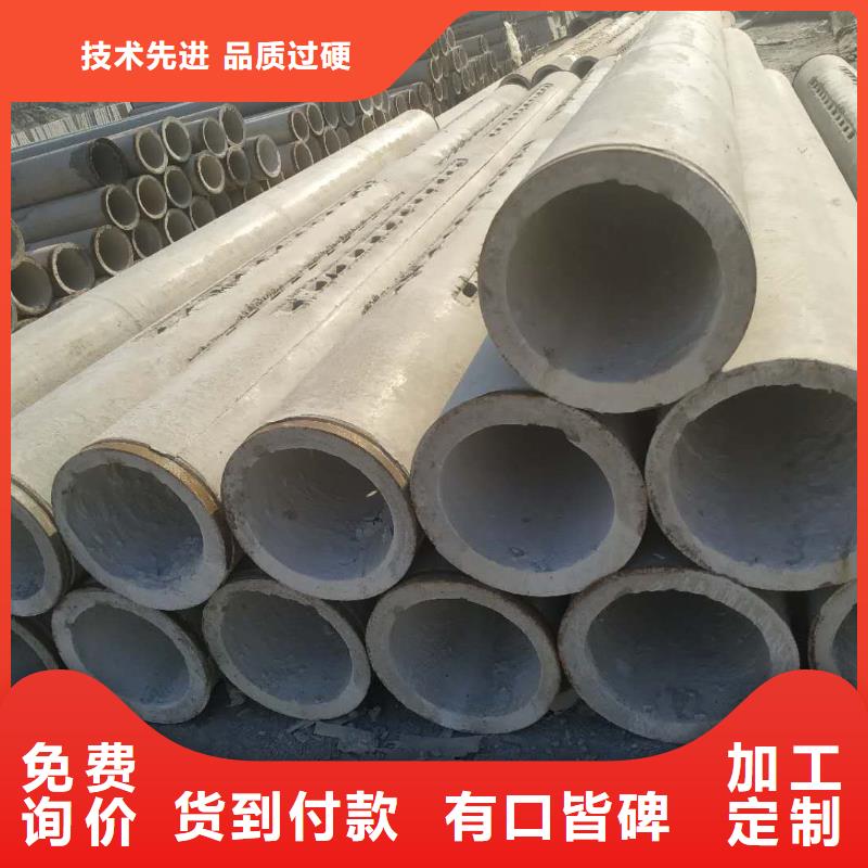 透水管外徑200加工定制