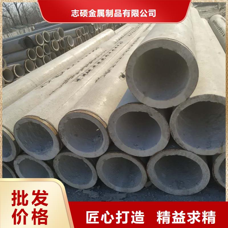 無(wú)砂透水管內(nèi)徑200mm生產(chǎn)廠(chǎng)家