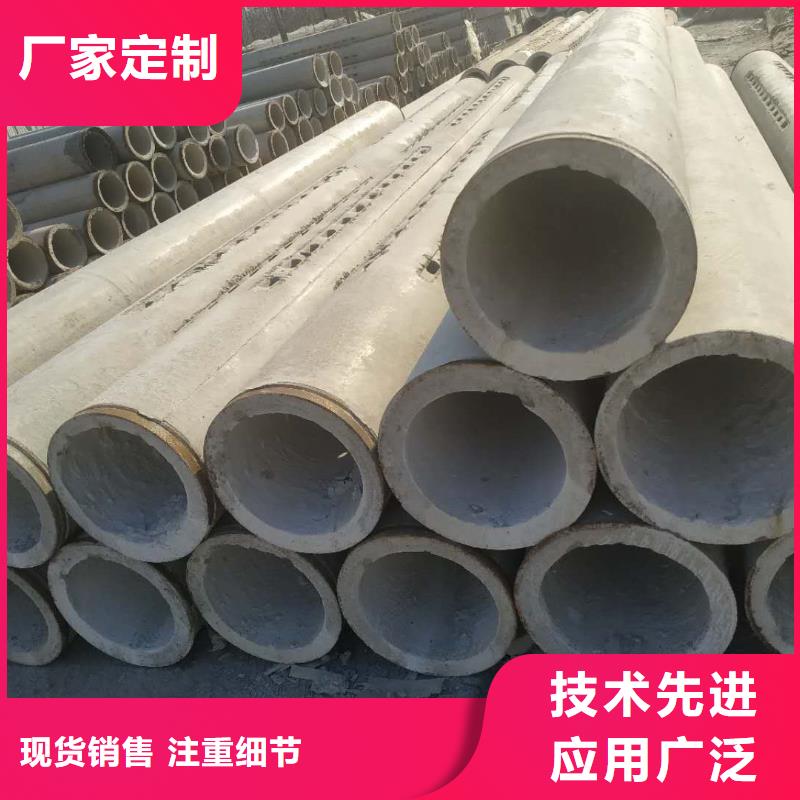 降水管內(nèi)徑500廠家