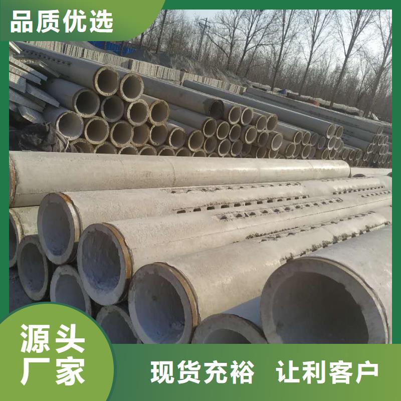 無(wú)砂管DN800直銷