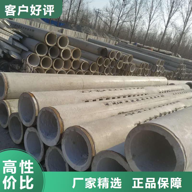 濾水管內(nèi)徑500廠家