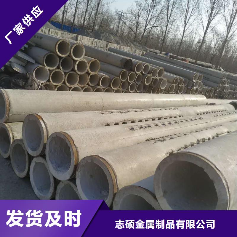 透水管長度規(guī)格齊全
