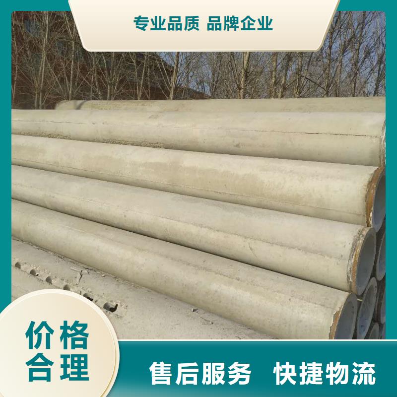 無(wú)砂管內(nèi)徑150mm生產(chǎn)廠家