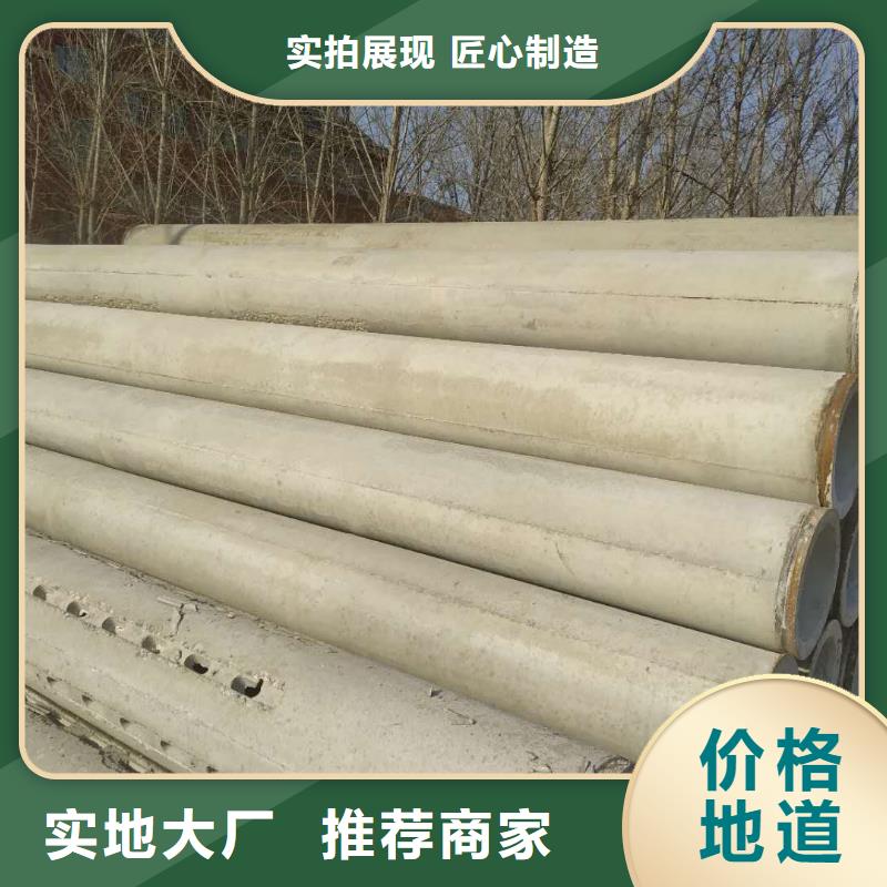 濾水管內(nèi)徑500廠家