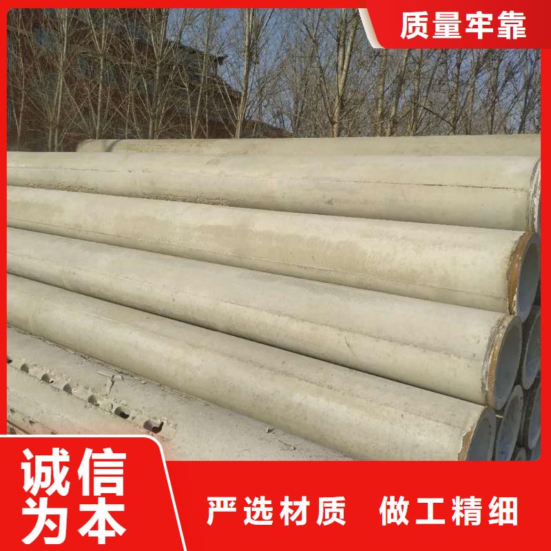 無(wú)砂管內(nèi)徑500生產(chǎn)廠家