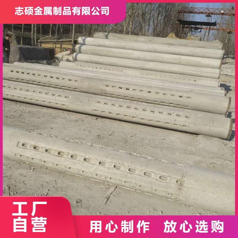 降水管內(nèi)徑400價(jià)格