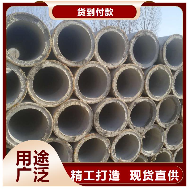 降水管內(nèi)徑500廠家