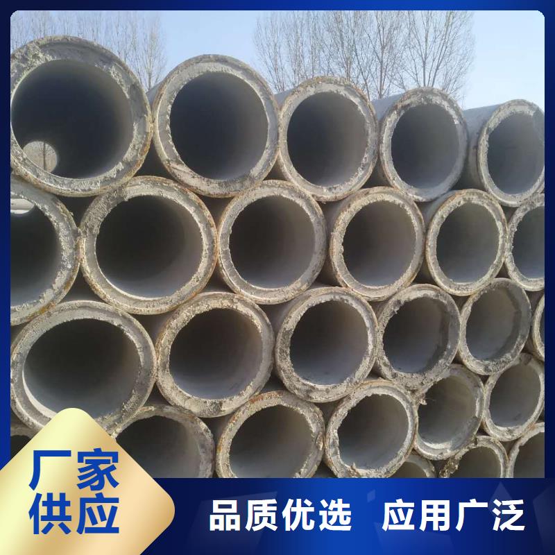 透水管內徑800現貨