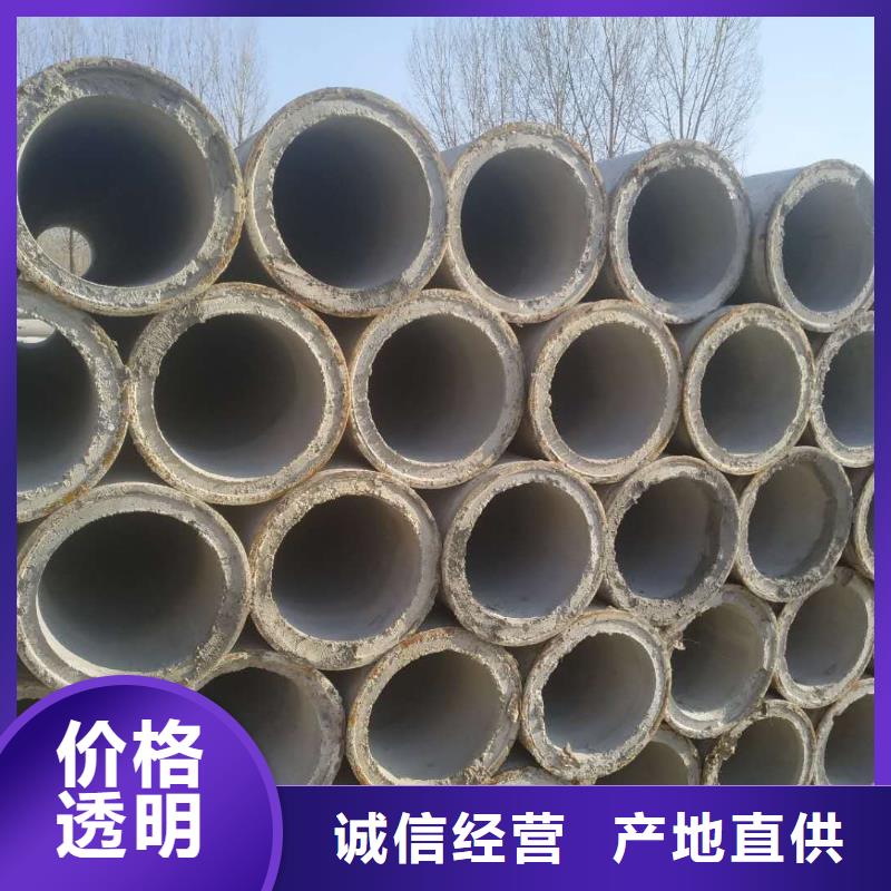 透水管內(nèi)徑400mm現(xiàn)貨直銷
